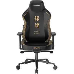 Herní židle DXRacer CRAFT XL KOI
