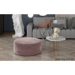 ELTAP Taburet BERO, 75 x 42 x 2 cm Látka čalounění: Mat Velvet 63